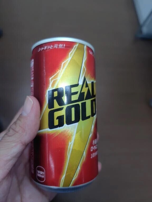 現場終わりました😊