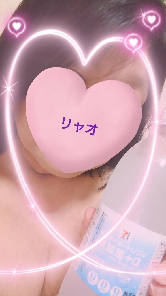 かんぱいぱ〜い！