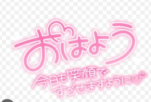 布団から出るのが…ツラい🥴