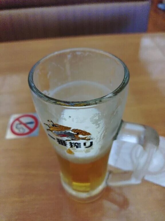 サウナのあとしゅっきんするの♡