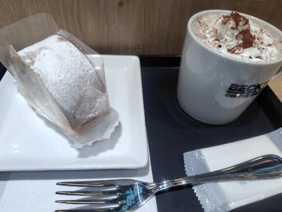 本日は退勤致します🚃