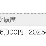 佐々木