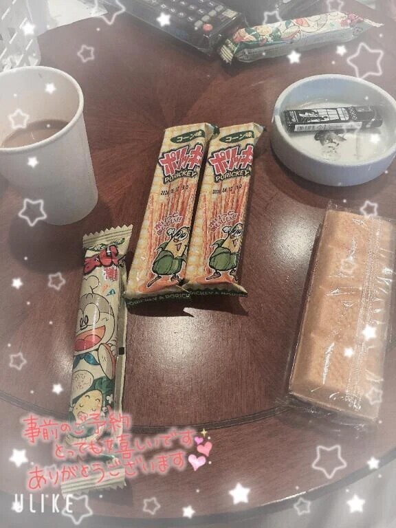 お礼日記💌K様♬.*ﾟ