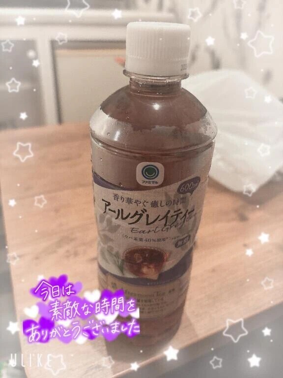 お礼日記💌O様♬.*ﾟ