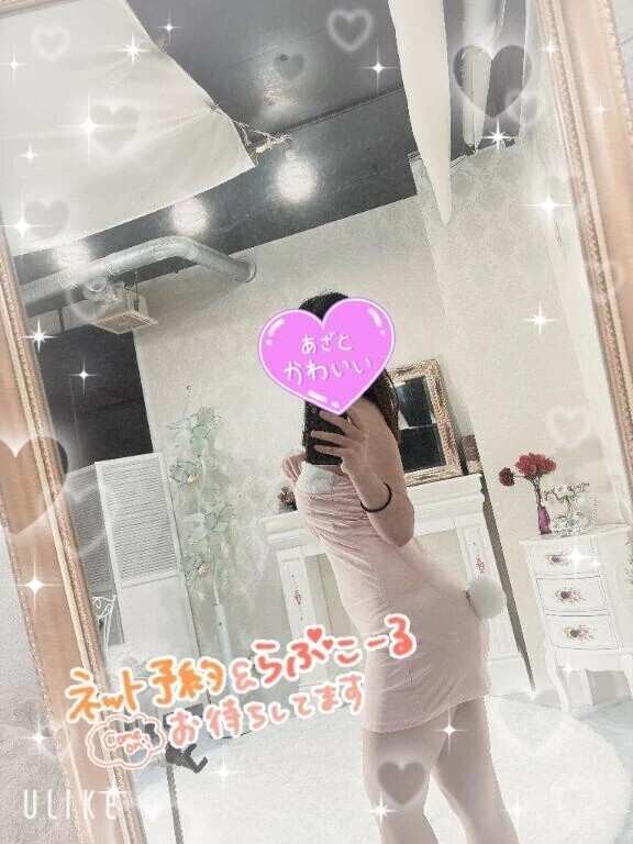 おはようございます( ˶˙ᵕ˙˶ )☀️