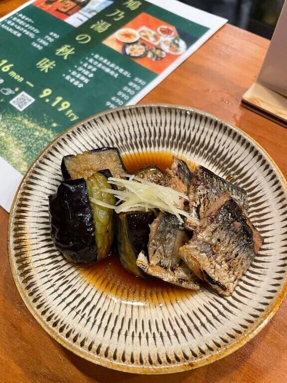 仕事終わった(´^p^`)