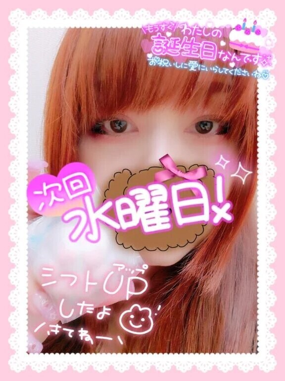 こんばんは🐈‍⬛ ͗