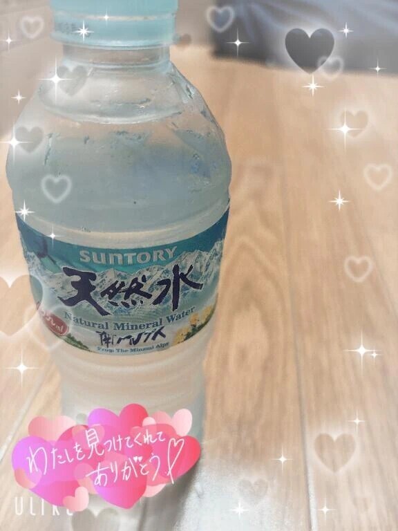 お礼日記💌K様♬.*ﾟ