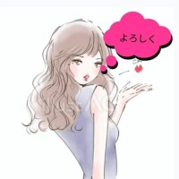 和田