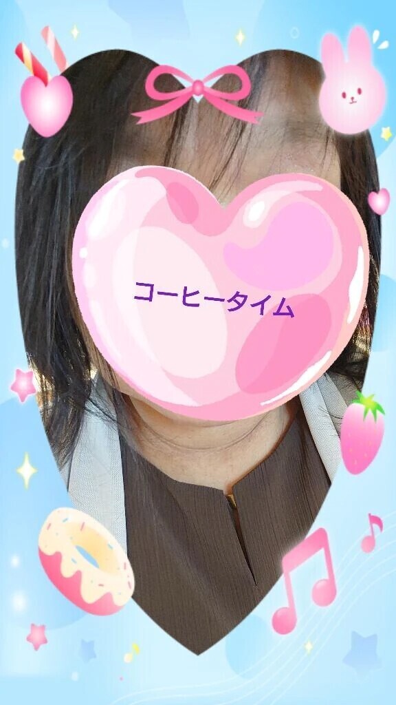 まったり♪