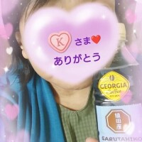 10日㈮12時からお誘いのお礼♪