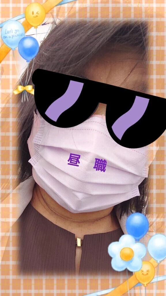 これからっ！