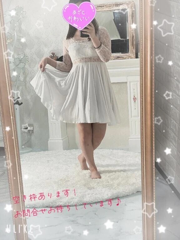 おはようございます💕