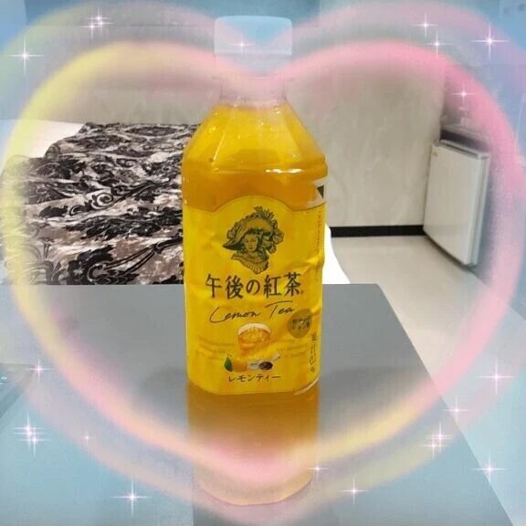 お礼