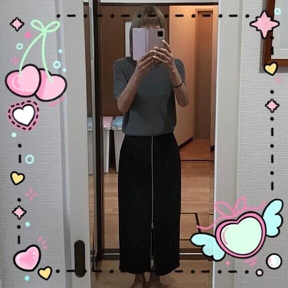 ただいま