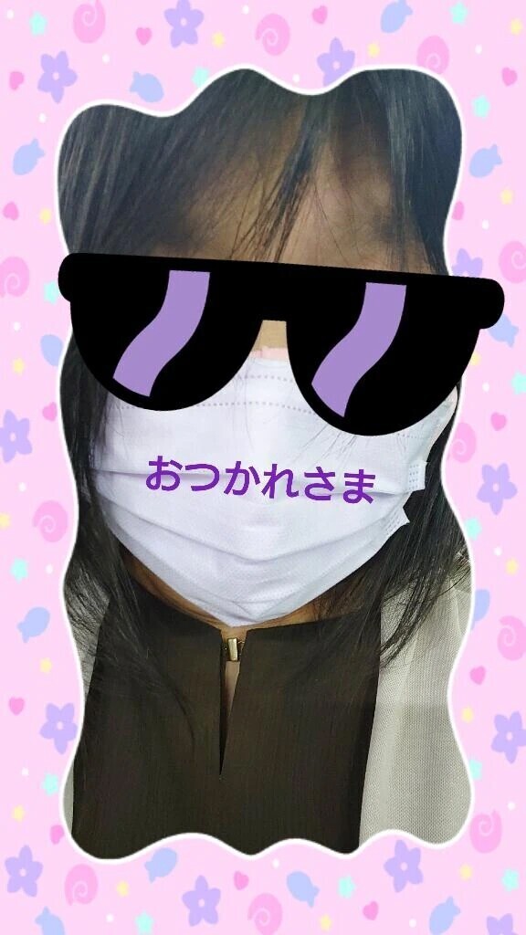 帰り道〜