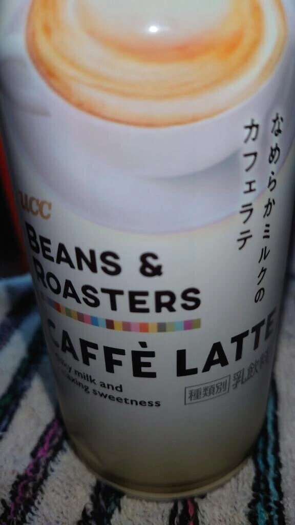 お大事に