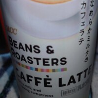 チェン
