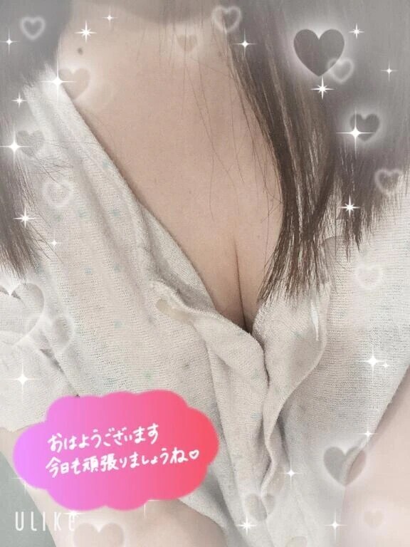 おはようございます☀️