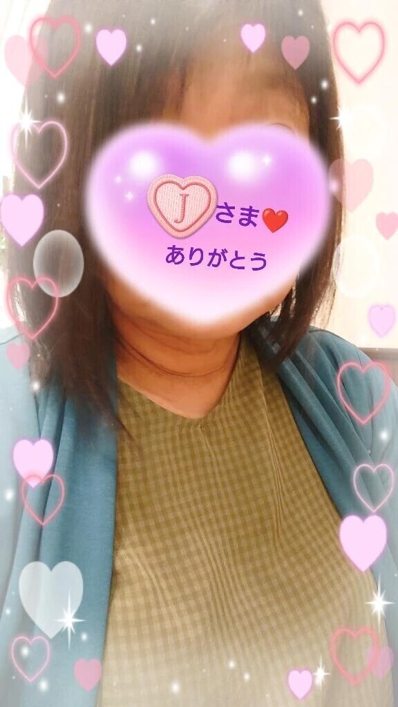10日㈮20:30からお誘いのお礼♪