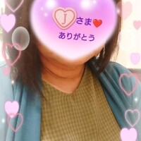 10日㈮20:30からお誘いのお礼♪