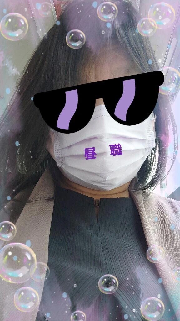 これからっ！