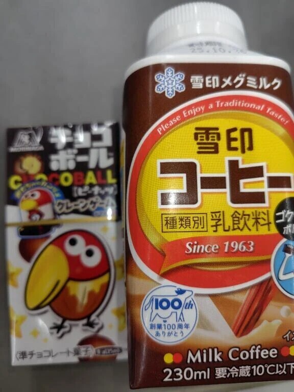 本日のおやつ🍫