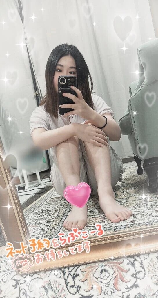 今夜は…