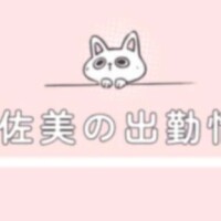 宇佐美