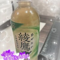 お礼日記💌O様♬.*ﾟ