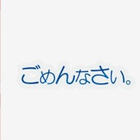 公文