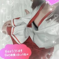 永川