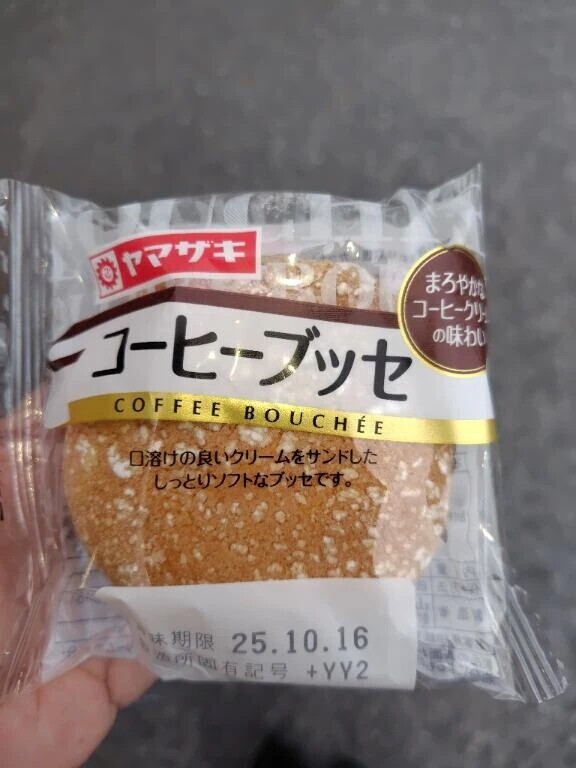 昨日のおやつ🧁