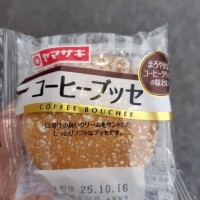昨日のおやつ🧁