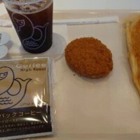 チェン