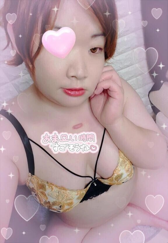 着きました！
