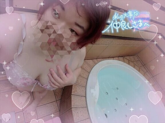 エロはころがっている どこにでも