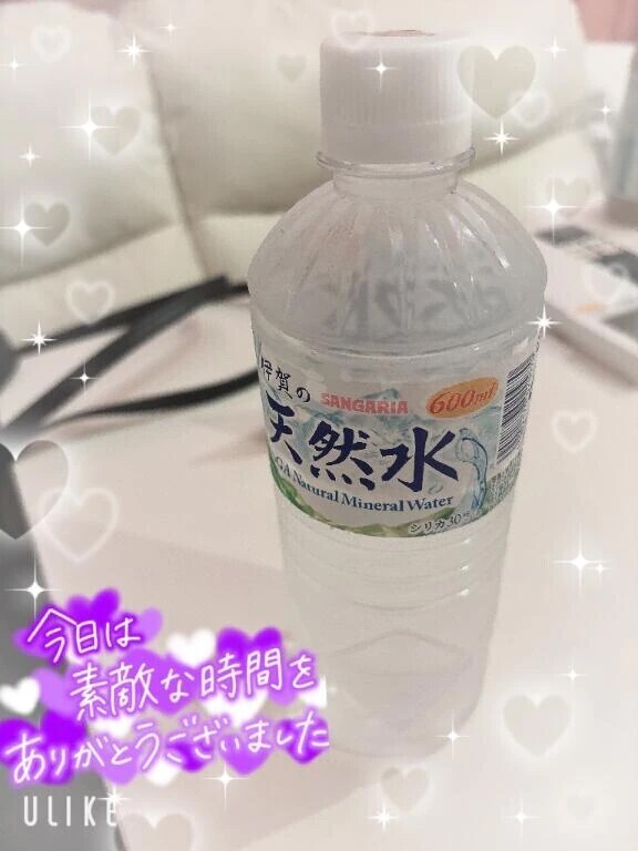 お礼日記💌S様♬.*ﾟ