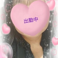 予定より早め！