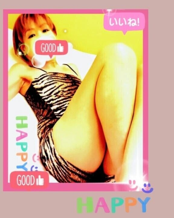 大丈夫のエール☺️