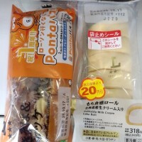 ムーア