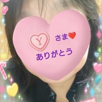 リャオ