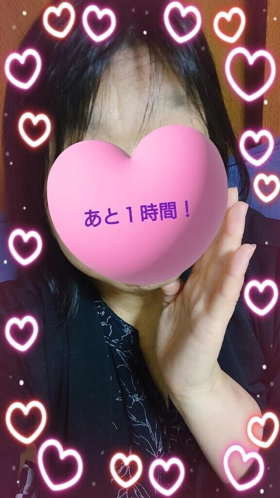 (/ω・＼)ﾁﾗｯ