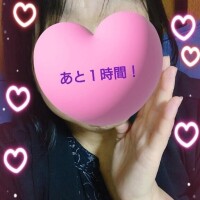 リャオ
