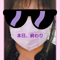 リャオ