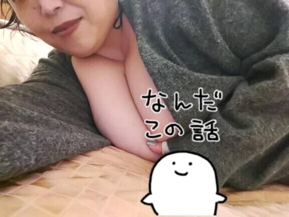 ( ﾟдﾟ)ﾎﾟｶｰﾝ　のち　ヽ( ﾟ∀ﾟ)ﾉｲｴｰｲ