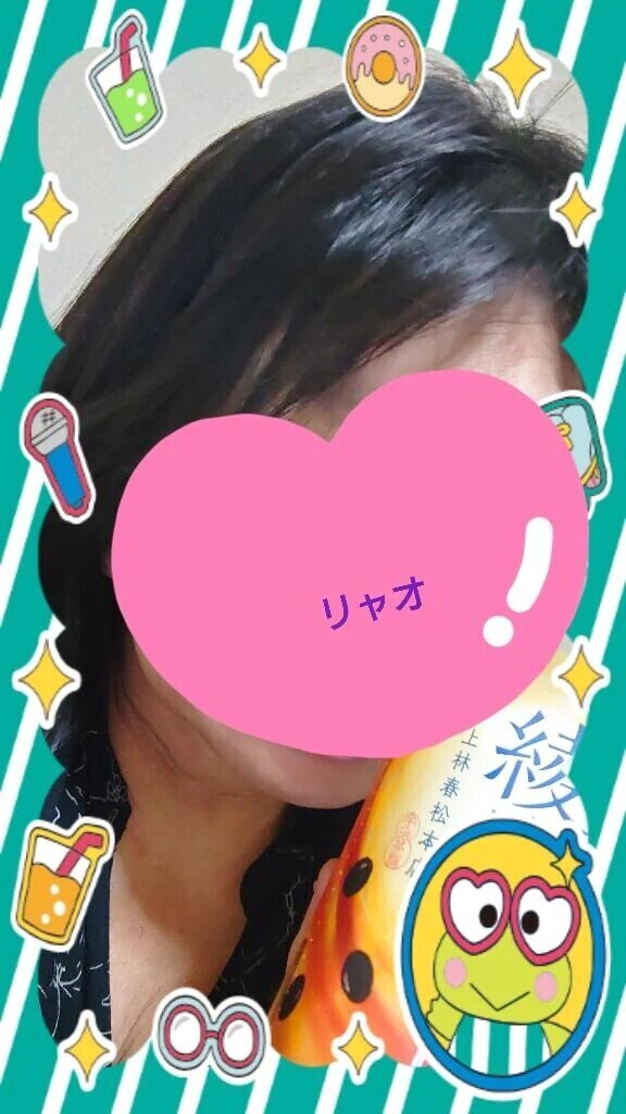 かんぱいぱ〜い！