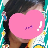 リャオ