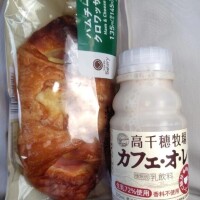 本日の朝ご飯🍞