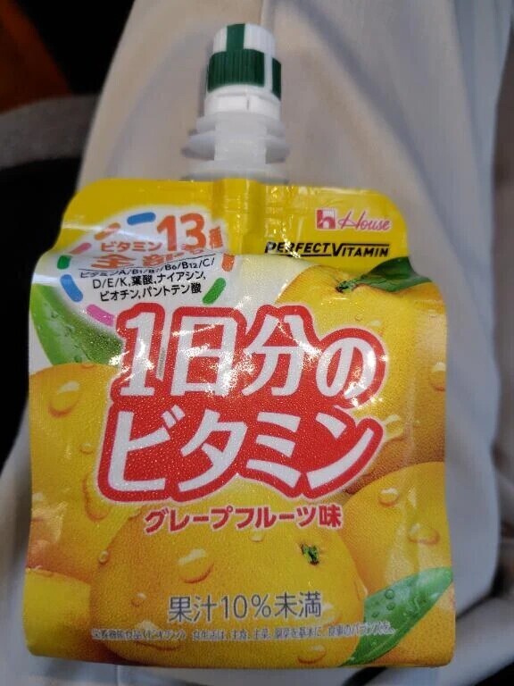 グレープフルーツ🥭
